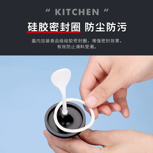 Влагоилетевая крышка ложки все -в одном курином рафинированном приправочном танке Стекло Комбинированное соляное вкусовое приправо