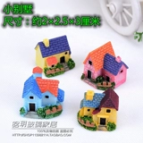 МОСС МИКРО -ЗАНСКАКИ СОКОКОВЫЕ ГОСТА