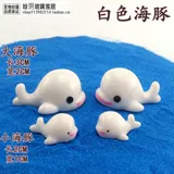 DIY иностранная бутылка MU Sianyan ÷ 许 D D 小 D D D D D D D D D D D D D D D
