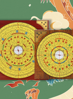 高精度雕刻字内圆盘万兴堂黄铜板