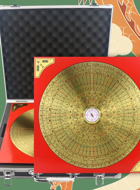 三线合一摆件指南针黄铜高精度