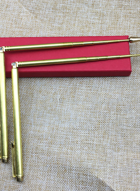 不锈钢纯铜折叠风水探测棒寻龙尺