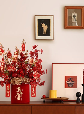 年宵花马年吉祥物高档抱抱桶摆件