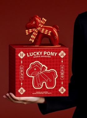 2026年新款陶瓷摆件马年生肖