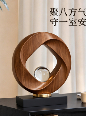意式极简八方来财开业乔迁摆件