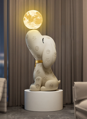 比格犬电视柜旁大型落地灯摆件