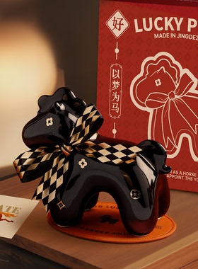 好运马创意生肖文创装饰品