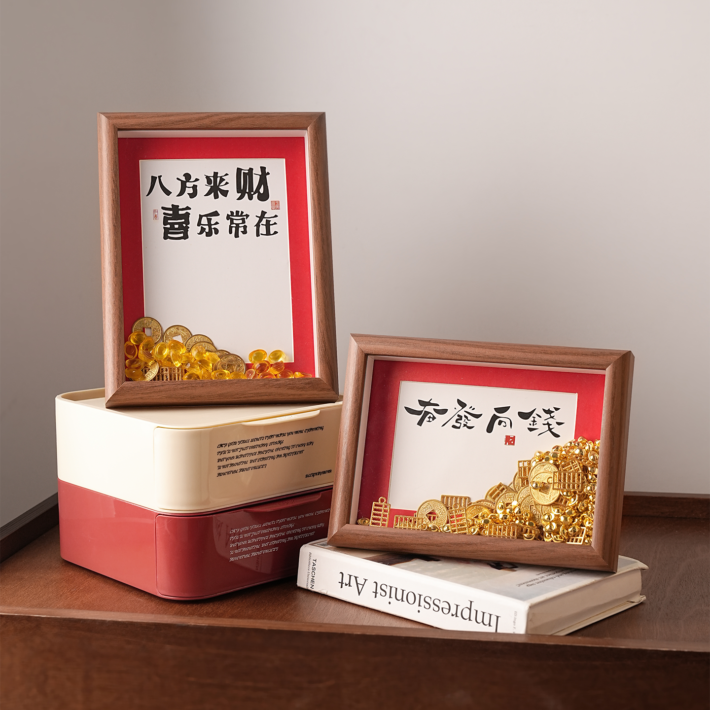 新中式喜庆八方来财相框招财摆件乔迁礼物客厅电视柜玄关装饰品,淘宝优惠券,粉丝福利购,淘宝优惠卷