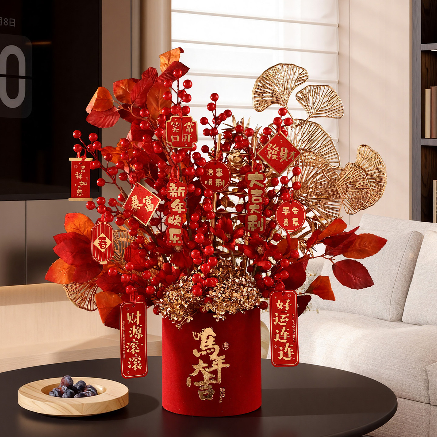 新年抱抱福桶过年装饰摆件乔迁新居礼物春节马年餐桌红色家居布置,淘宝优惠券,粉丝福利购,淘宝优惠卷