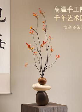 时来运转花瓶摆件玄关装饰
