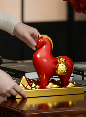 【马年吉祥物】创意马上有钱摆件