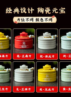 新中式陶瓷葫芦摆件 桌面客厅卧室装饰收纳小罐子 乔迁礼品