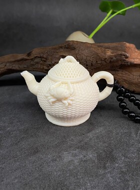 象牙果横财八方壶螃蟹把把壶手把玩件摆件茶壶茶宠工艺品文玩