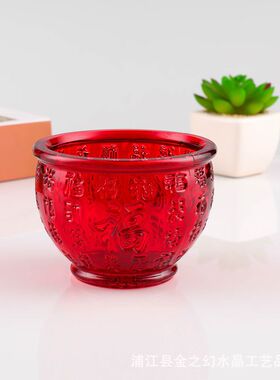 琉璃米缸百福缸聚宝盆桌面招财摆件供水缸