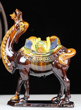 唐三彩骆驼 家居装饰品 旅游纪念品 奋力向前中式客厅办公摆设
