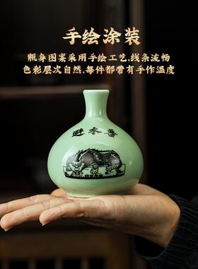 避水兽九鱼荷花陶瓷摆件卫生间荷花鲤鱼葫芦厕所中式陶瓷收纳罐