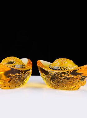 新款水晶元宝 双龙戏珠元宝 龙纹琉璃元宝进宝家居装饰小摆件