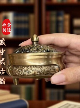 一件代发三足龙凤香炉合金铜香炉香篆炉4小时盘香炉家用香薰炉