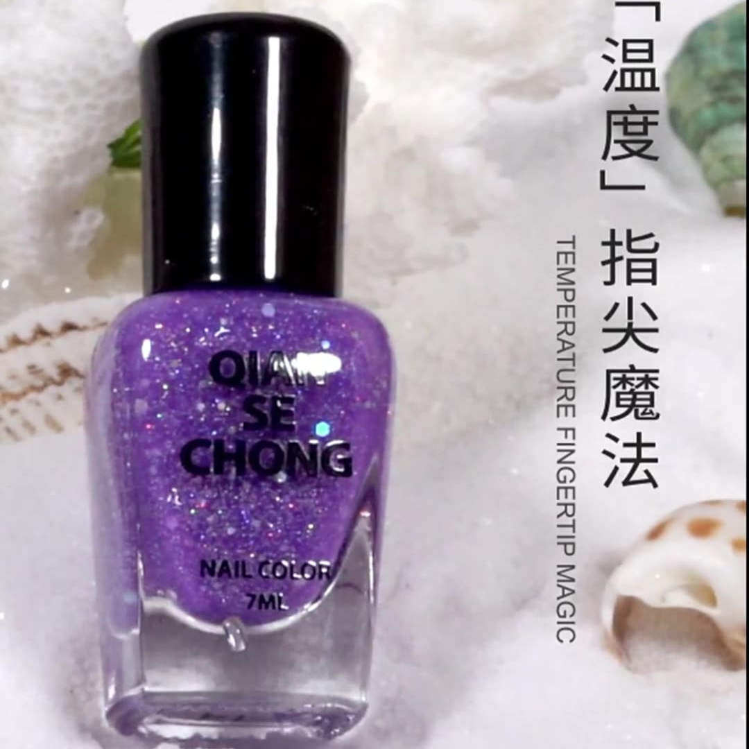 新款温变指甲油套装 免烤快干不可剥批发跨境专供 黑科技渐变美甲,淘宝优惠券,粉丝福利购,淘宝优惠卷