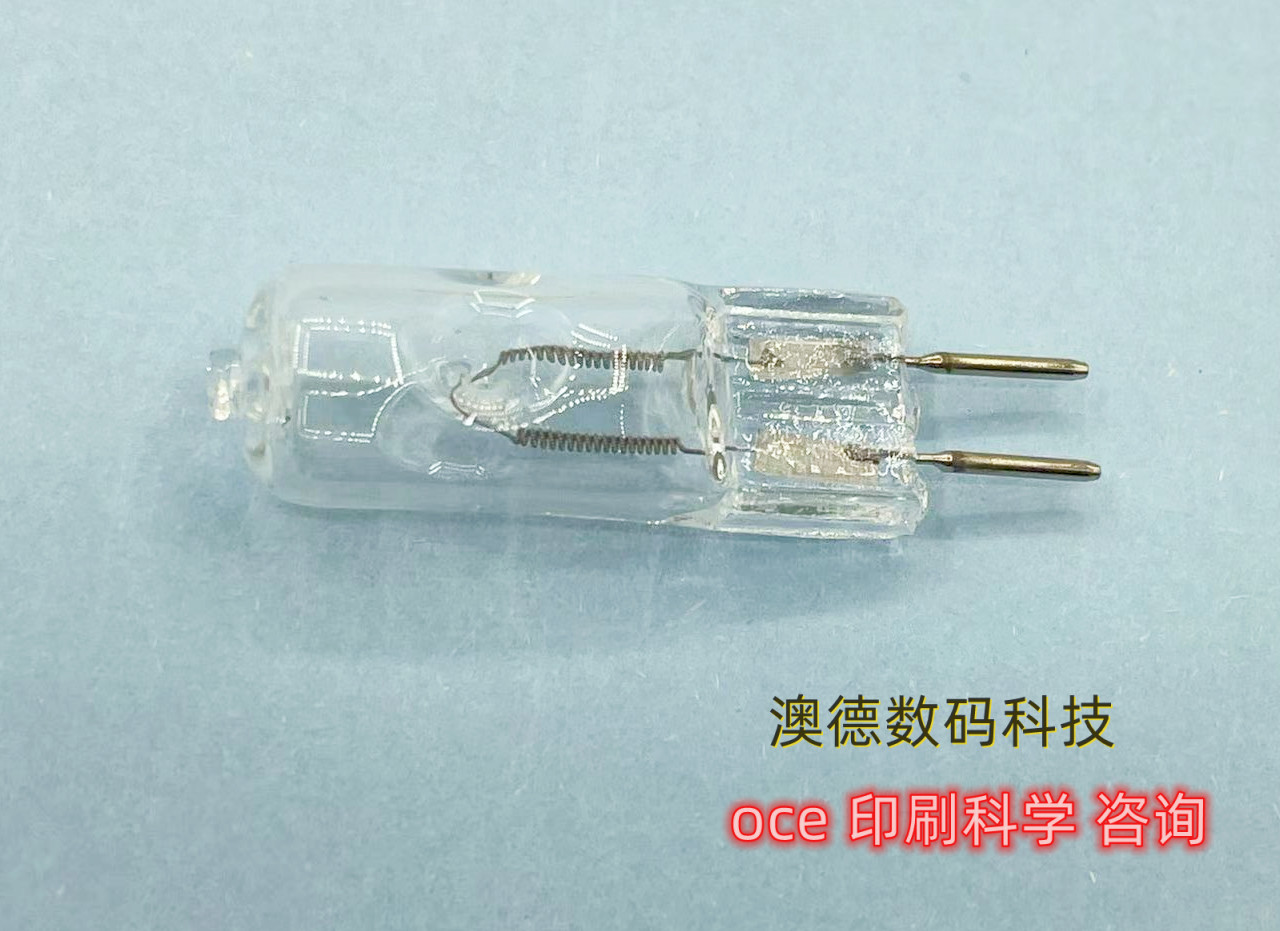 佳能奥西VP135TTF代用加热小灯泡（一个） 120V150W（1070028150D