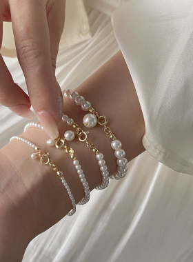 随视觉小米珠珍珠手链叠戴高级感