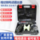 Wire cutting and unrolling wire remover waste wire removal electric tool