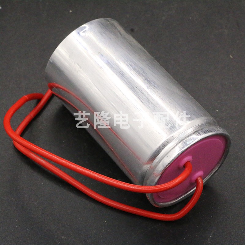 适用半自动双缸洗衣机电容CBB60/6uf/450V电容器12uf启动电容铝壳