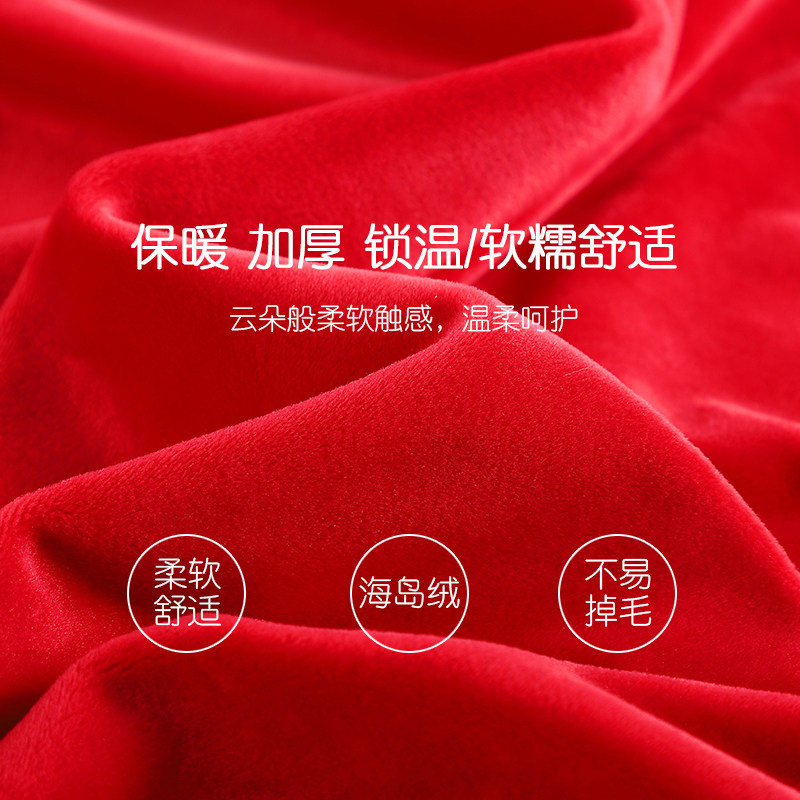 猫人海岛绒情侣睡衣秋冬款红色本命年睡袍女珊瑚绒薄款男浴袍,淘宝优惠券,粉丝福利购,淘宝优惠卷