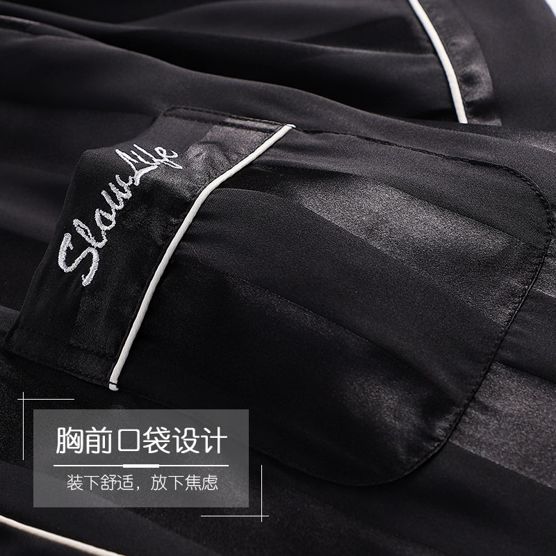 猫人情侣睡衣女夏季短袖长裤男士冰丝仿真丝绸家居服两件套装,淘宝优惠券,粉丝福利购,淘宝优惠卷