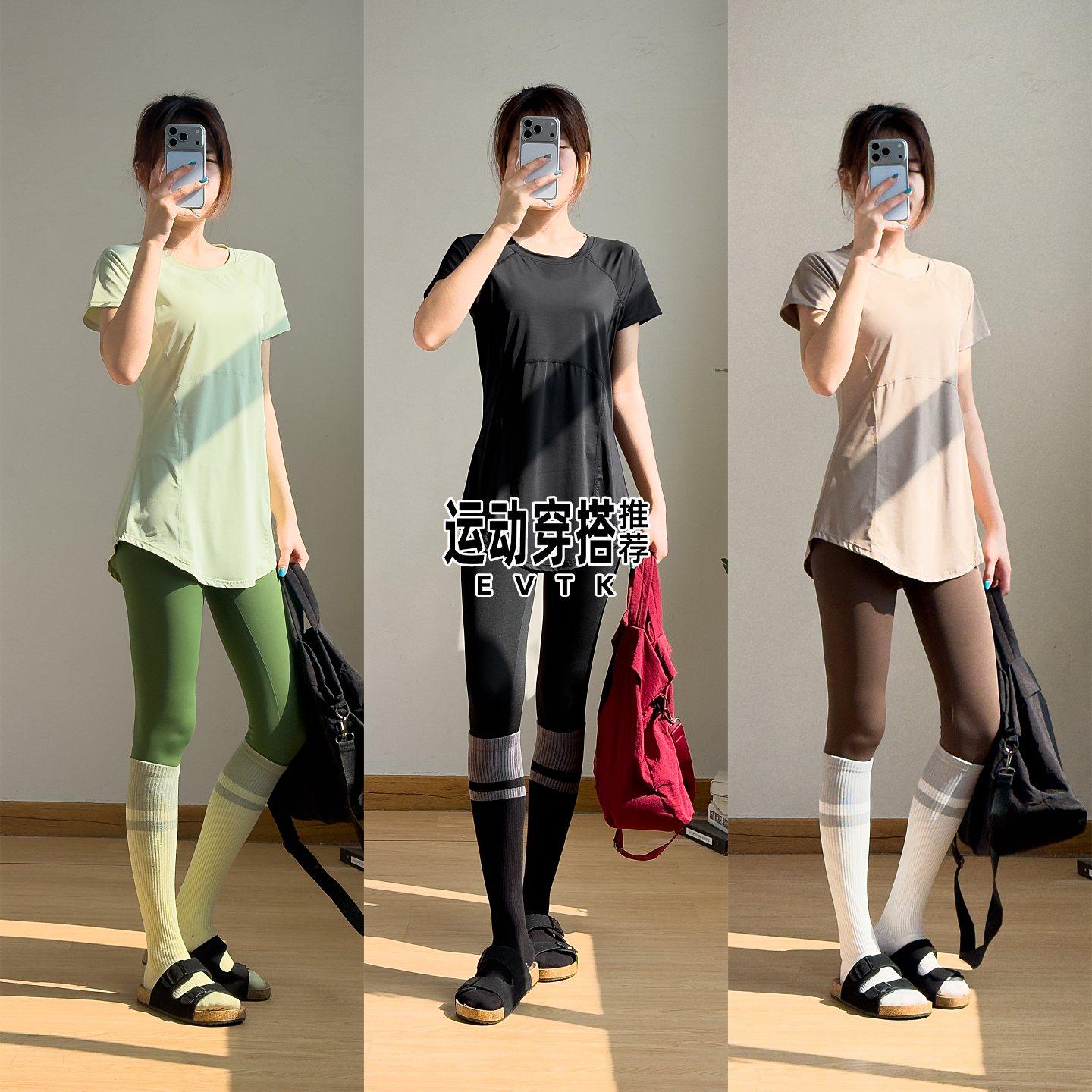 绝美薄款瑜伽服套装女夏2026新款宽松短袖t恤运动长裤健身速干衣,淘宝优惠券,粉丝福利购,淘宝优惠卷