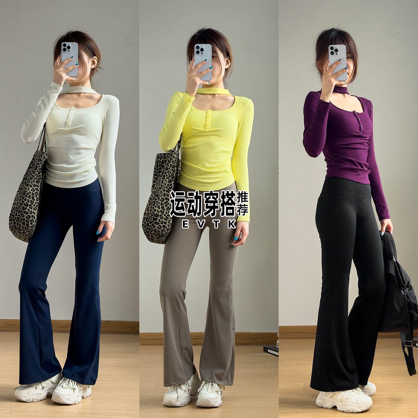 女士专业瑜伽套装2026超火瑜装女带胸垫跑步长袖普拉提训练健身服,淘宝优惠券,粉丝福利购,淘宝优惠卷