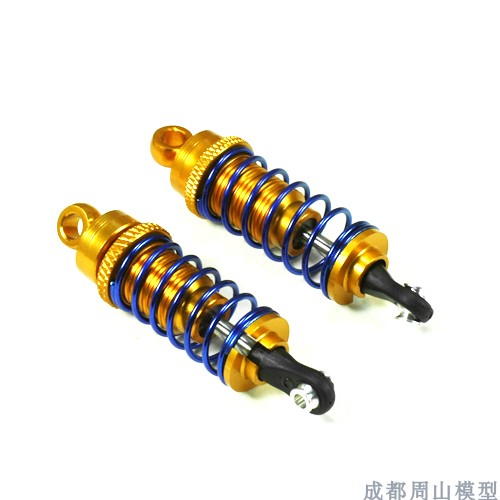 全金属油压减震器55-65MM 1/10平跑车模减震器FS田宫HSP通用 - 图0