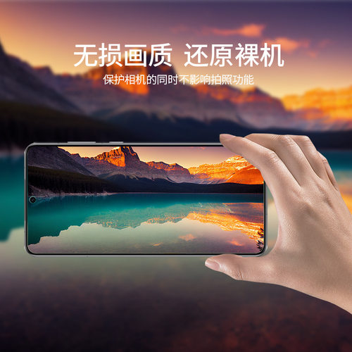 适用红米Note13pro镜头膜note13后摄像头保护贴pro+镂空金属全包覆盖4G/5G铝合金圈壳相机防摔改色防护框贴片 - 图2