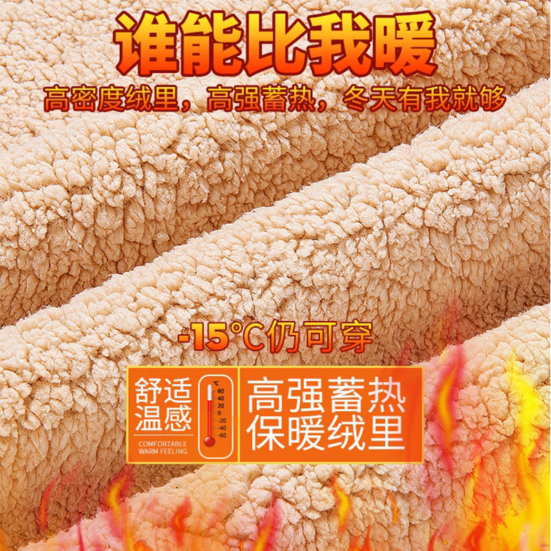 定制logo秋冬款来图情侣装加绒卫衣 宾仕丹奴卫衣