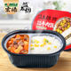 Hong Green Self -heating Rice Large Metropolitan Fast Fast Fast Fast Self -Heating Rice Train Outdoor Travel is Lazy Rice