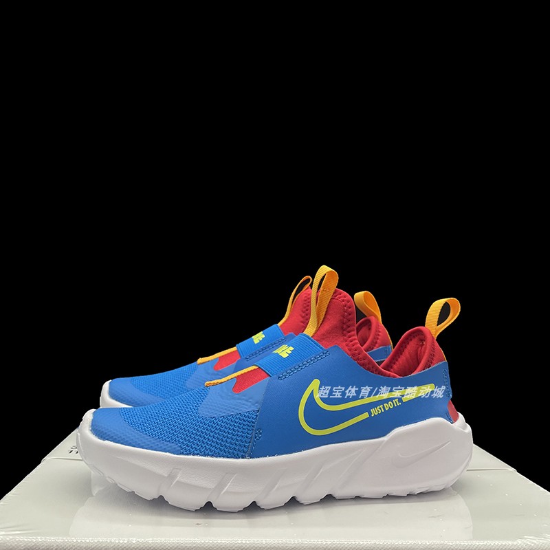 Nike Runner2童鞋男童女童休闲运动鞋一脚蹬缓震跑步鞋DV3099 001-图1