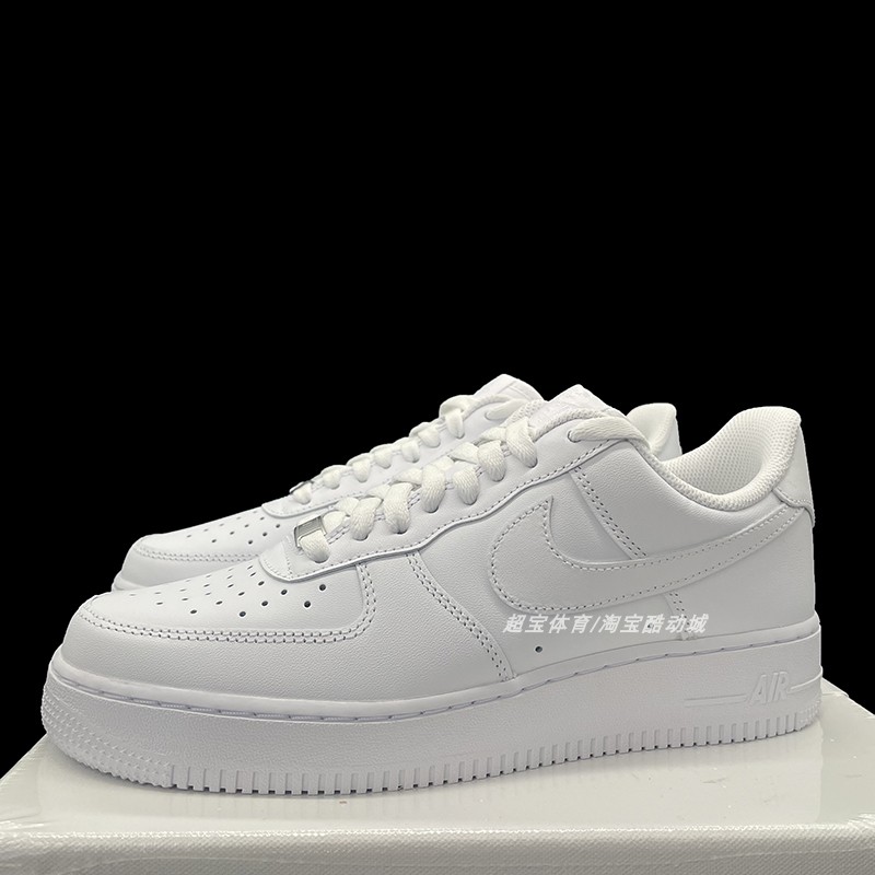 Nike Air Force 1 Low  男子复古低帮休闲运动板鞋DH7568 002 - 图1