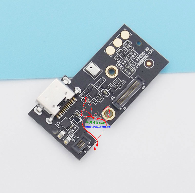 新原装凌度blackview bv6600小板尾插带麦克风usb charger board - 图2