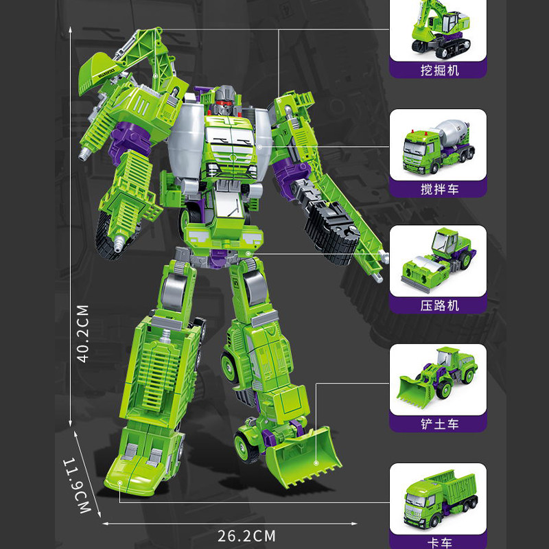 工程车合金刚变形机器人套装推土挖掘机消防合体吊车儿童男孩玩具,淘宝优惠券,粉丝福利购,淘宝优惠卷