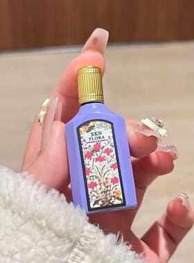 【高品质绮梦栀子花Q版香水l点涂式 】香水持久留香