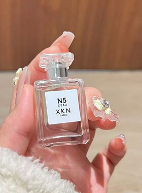 【高品质五号之水Q版香水7.5ml点涂式 】香水持久留香