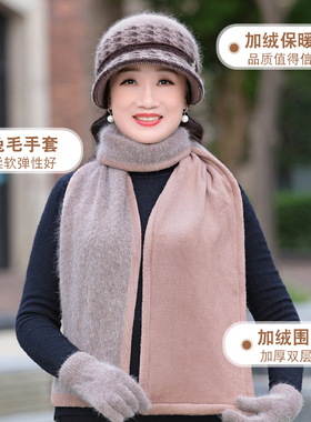 中老年人冬季保暖针织毛线帽女
