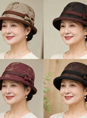 中老年帽子女妈妈洋气渔夫帽