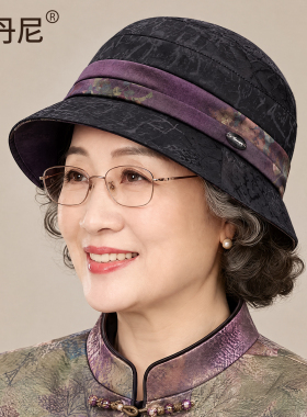 妈妈帽子女秋冬时尚高端洋气礼帽