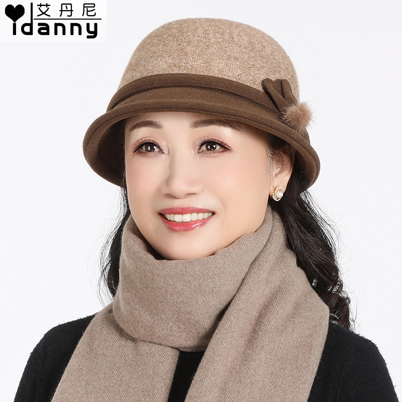 中老年人帽子女秋冬季妈妈老人奶奶老太太加绒保暖羊毛呢盆帽洋气,淘宝优惠券,粉丝福利购,淘宝优惠卷