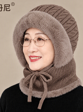 老年人老太太护耳防寒一体帽子