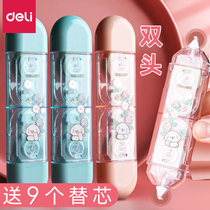 Able double head correction with mini small coated change with exchangeable replacement core large capacity correction tape student use correction with female cute cartoon girl heart change with replaceable correction with double head