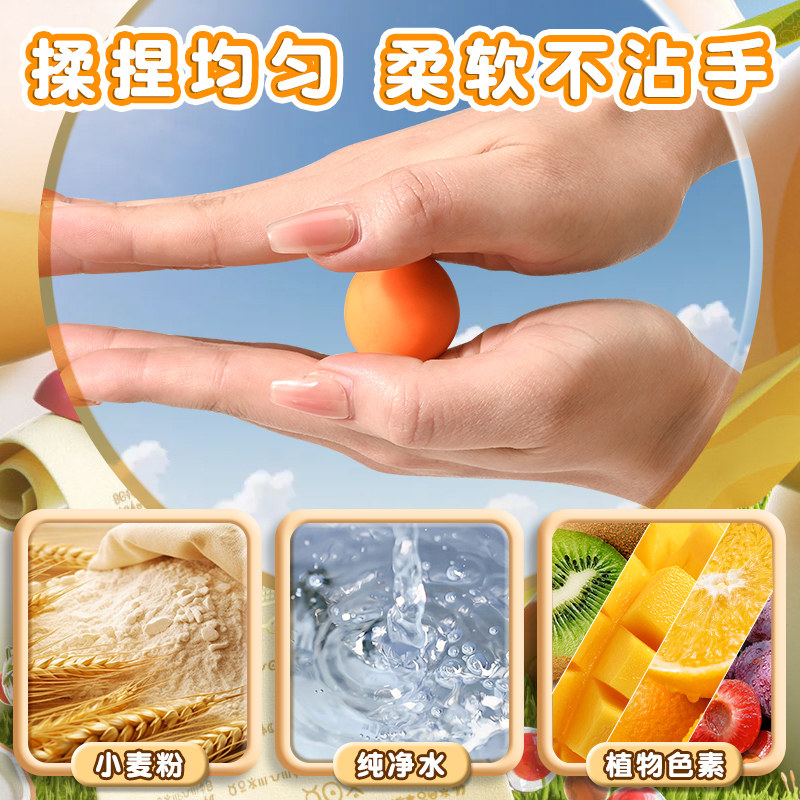 得力儿童橡皮泥黏土24色橡皮泥彩泥幼儿园专用无毒老式橡皮泥反复使用白色橡皮泥小学生专用橡轻泥手工泥,淘宝优惠券,粉丝福利购,淘宝优惠卷