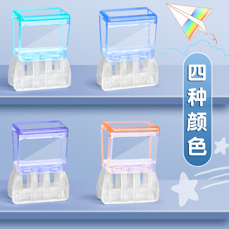 得力推推夹手帐夹子高颜值彩透亚克力透明夹子学生用夹试卷夹子彩色分类文件夹平口小夹子手账固定夹,淘宝优惠券,粉丝福利购,淘宝优惠卷