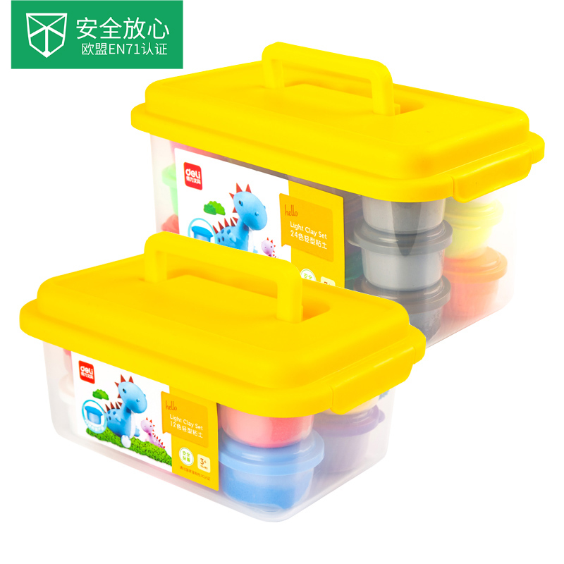 deli得力添耀专卖店得力超轻粘土无毒儿童24色橡皮泥幼儿园宝宝黏土彩泥太空泥轻粘土0